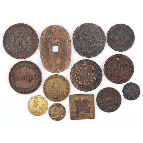 1453 - 17th century and later British and world copper brass coinage to include a 1668 Canterbury token, a ... 