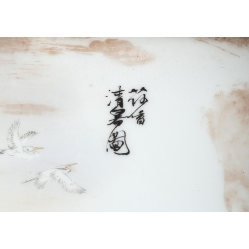 343 - A Chinese hardwood tray inset with a Chinese porcelain panel hand painted with a girl amongst flower... 