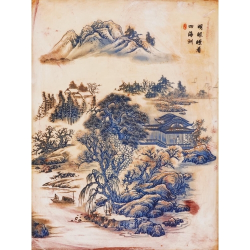 380 - A Chinese hand painted porcelain panel housed in a hardwood frame, 60cm x 43cm.