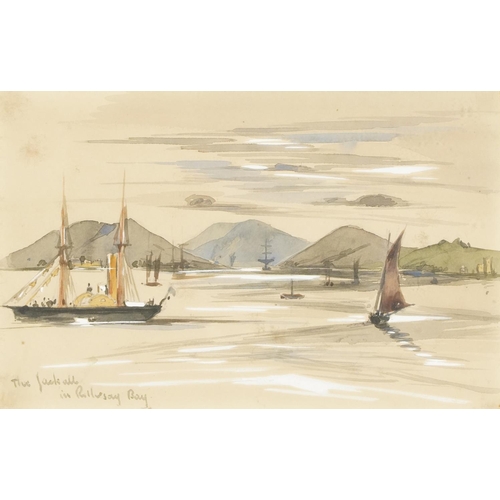 2805 - The Jackal in the Bay, late 19th/early 20th century British school watercolour on paper, framed, 16c... 