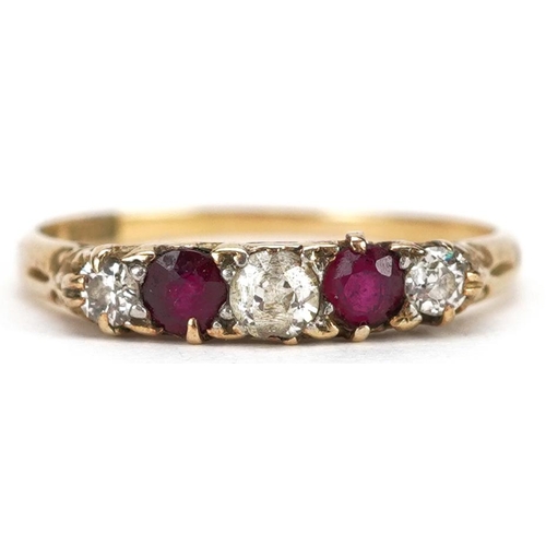 82 - An 18ct gold ruby and diamond five stone ring, the central diamond approximately 2.80mm in diameter,... 