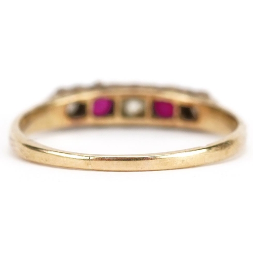 82 - An 18ct gold ruby and diamond five stone ring, the central diamond approximately 2.80mm in diameter,... 