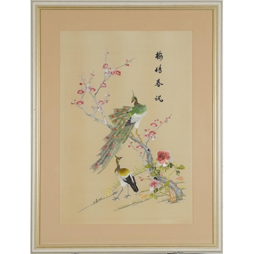 382 - A Chinese silk work embroidery, early 20th century, various signatures, framed, 44cm x 30cm.