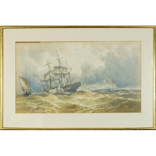 2838 - Paddle steamer at sea, 20th century British school watercolour on paper, initialled, framed, 36cm x ... 