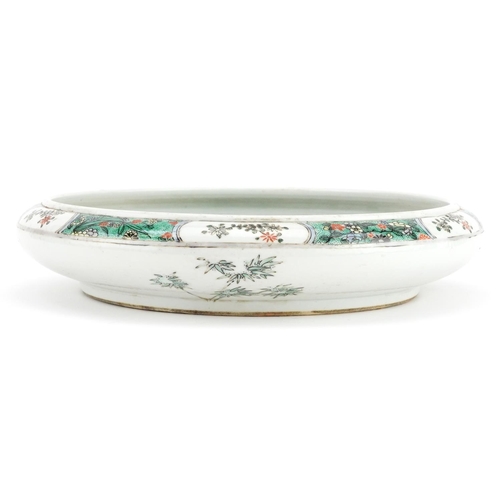 323 - Chinese porcelain shallow bowl hand painted in the famille verte palette with empresses and children... 