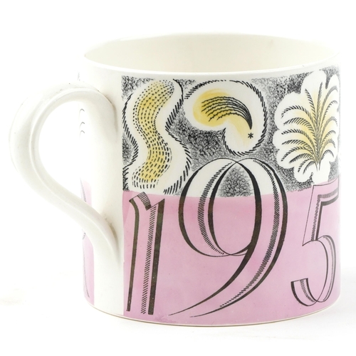 1317 - A Wedgwood Elizabeth II Coronation mug from a design by Eric Ravilious circa 1953, 10cm high.