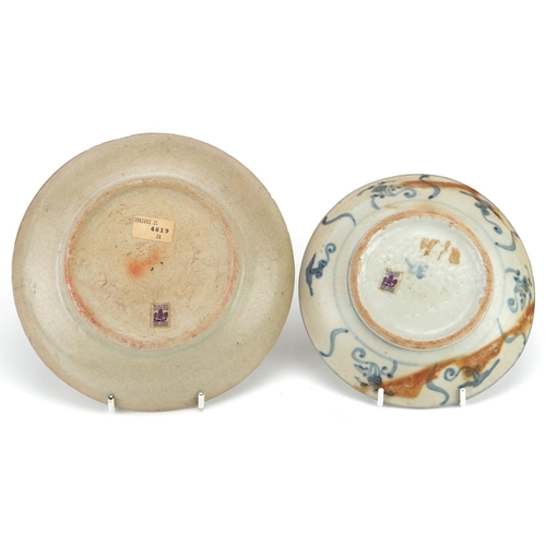 181 - Two Chinese Tek Sing blue and white pottery bowls, 19th century, the largest 18cm in diameter.