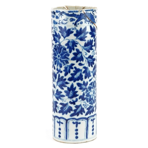 1258 - A Chinese blue and white porcelain cylindrical vase, late 19th/early 20th century, bearing four char... 