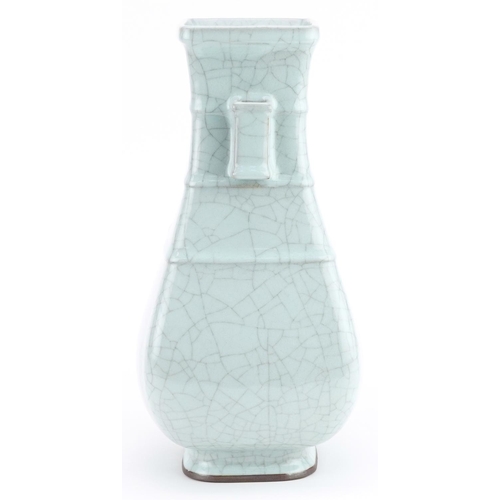 36 - A 20th century Chinese porcelain celadon crackle glazed vase with twin handles, 31cm high.