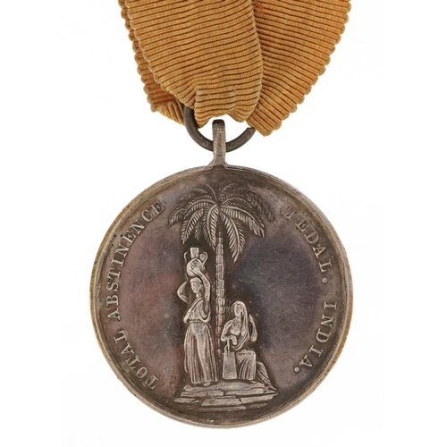 2414 - An 1862 silver Indian Army Temperance-Total Abstinence medal, Watch and Be Sober with Frontier 1897-... 