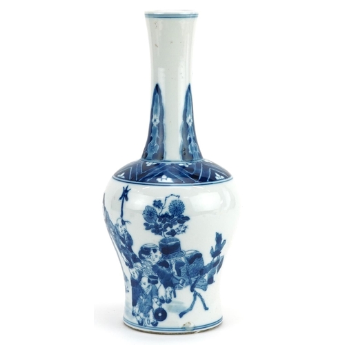 35 - A Chinese blue and white porcelain vase hand painted with figures and butterflies, four figure chara... 