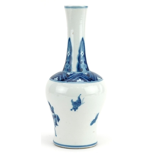 35 - A Chinese blue and white porcelain vase hand painted with figures and butterflies, four figure chara... 