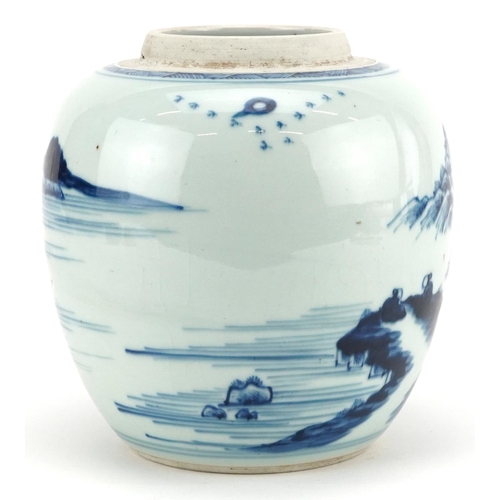 72 - A Chinese blue and white porcelain ginger jar, 20th century, decorated with a landscape scene, 17cm ... 