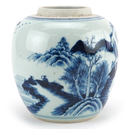 72 - A Chinese blue and white porcelain ginger jar, 20th century, decorated with a landscape scene, 17cm ... 