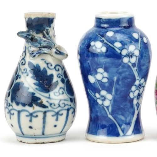 374 - A small group of Chinese miniature porcelain vases together with a bowl and turquoise glazed figure ... 