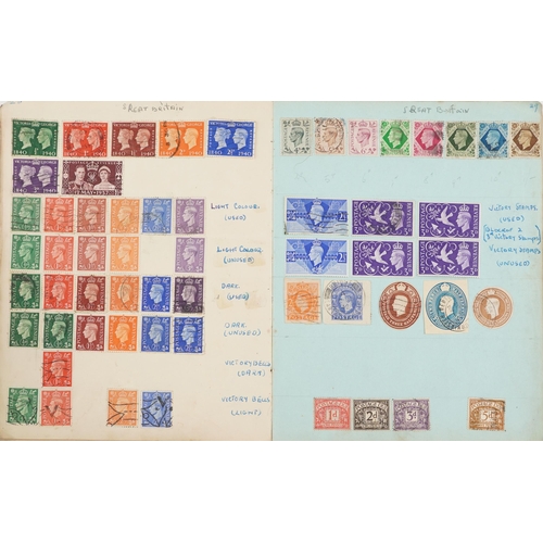 2224 - British and world 19th century and later world stamps, some loose, mainly arranged in a series of st... 