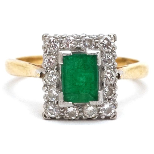 An 18ct gold rectangular cut emerald and diamond cluster ring, the ring head 10.80mm x 9.35mm, size L, 4.1g.