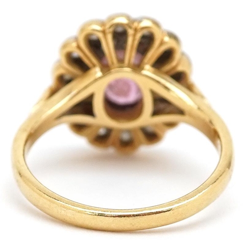 3016 - An 18ct gold amethyst and diamond cluster ring, each diamond approximately 2.0mm in diameter, size N... 