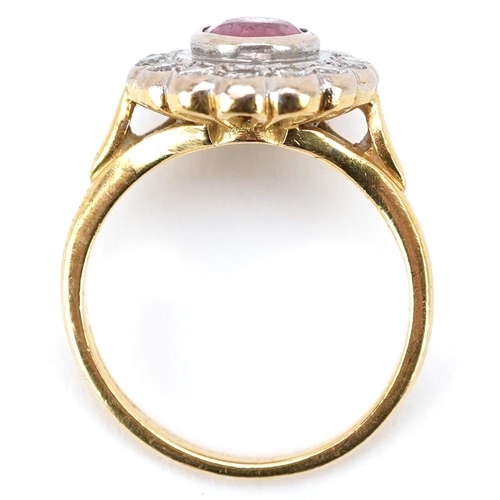 3016 - An 18ct gold amethyst and diamond cluster ring, each diamond approximately 2.0mm in diameter, size N... 