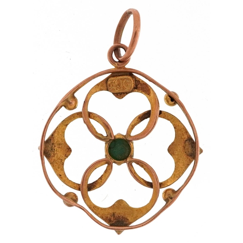 3381 - An Edwardian 9ct rose gold cabochon turquoise openwork pendant, 2.3cm high, 0.8g.