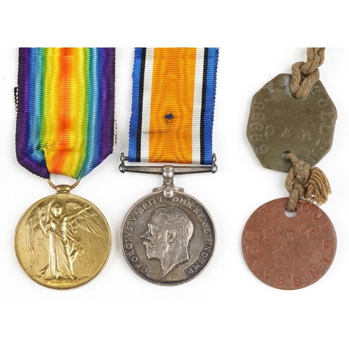 2423 - British Royal Flying Corps militaria relating to 69988.2.A.M.F.COLLINS.R.A.F. including medal pair a... 