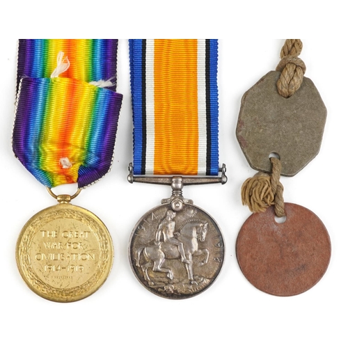 2423 - British Royal Flying Corps militaria relating to 69988.2.A.M.F.COLLINS.R.A.F. including medal pair a... 