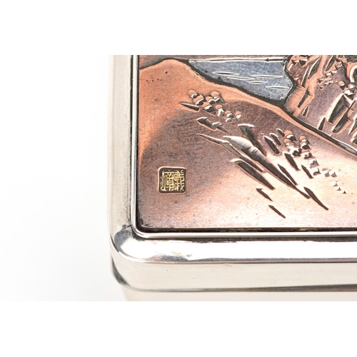  A Japanese silver cigar box, the hinged lid decorated with a view of Mount Fuji, impressed marks to ... 