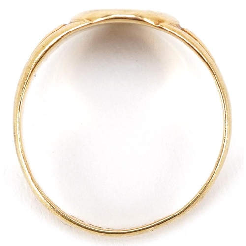 3070 - An unengraved 18ct gold signet ring, size R, 4.9g.