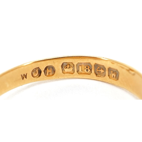 3070 - An unengraved 18ct gold signet ring, size R, 4.9g.