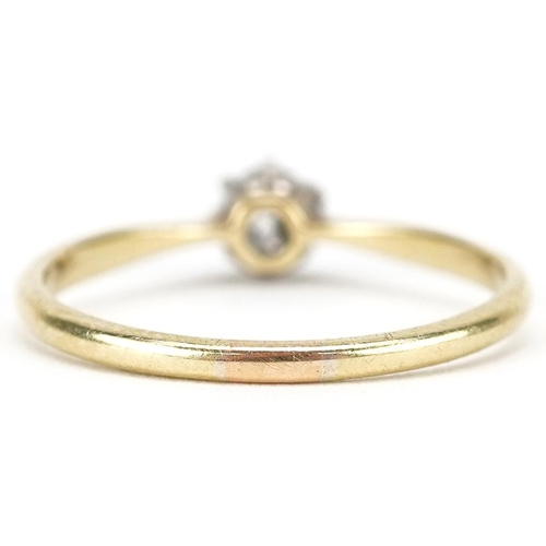  An 18ct gold diamond solitaire ring, the diamond approximately 0.25 carat, size O/P, 1.8g.