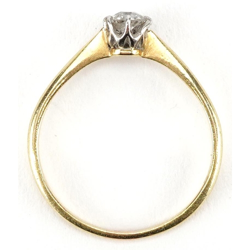  An 18ct gold diamond solitaire ring, the diamond approximately 0.25 carat, size O/P, 1.8g.