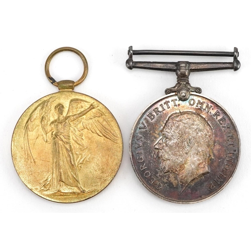 2380 - British militaria including a World War I medal pair and death plaque awarded to 3144 PTE.J.E.ARUNDE... 