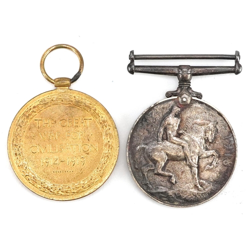 2380 - British militaria including a World War I medal pair and death plaque awarded to 3144 PTE.J.E.ARUNDE... 