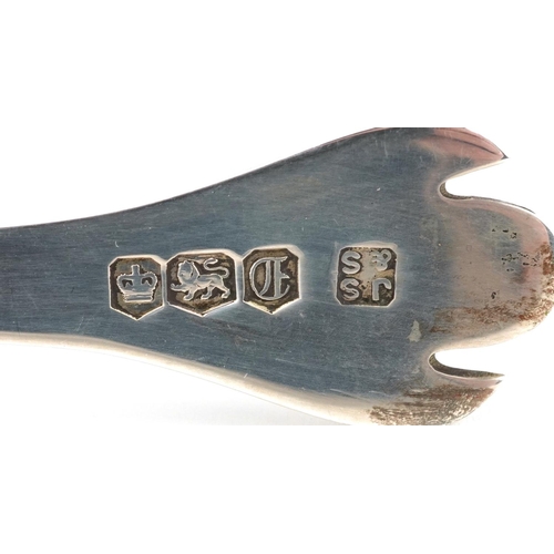 510 - John Sanderson & Son Ltd., an Elizabeth II Bi-centenary of Sheffield Assays teaspoon and knife house... 