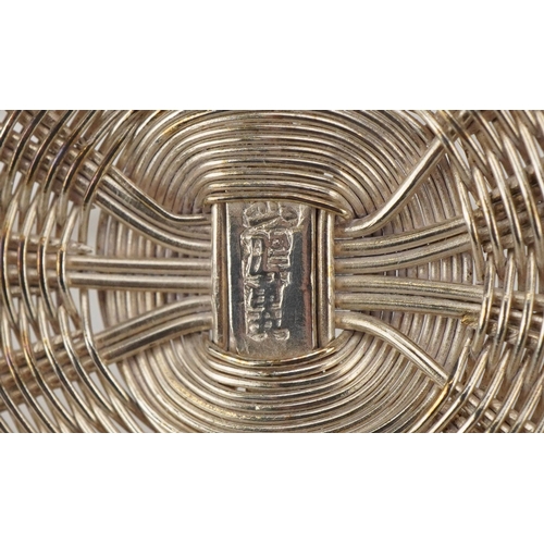 308 - A Chinese silver finely woven bonbon basket, circa 1900, with a wirework overhead handle, finely wov... 