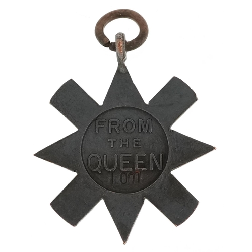 2487 - A military interest Queen Victoria 1896 bronze Ashanti star.