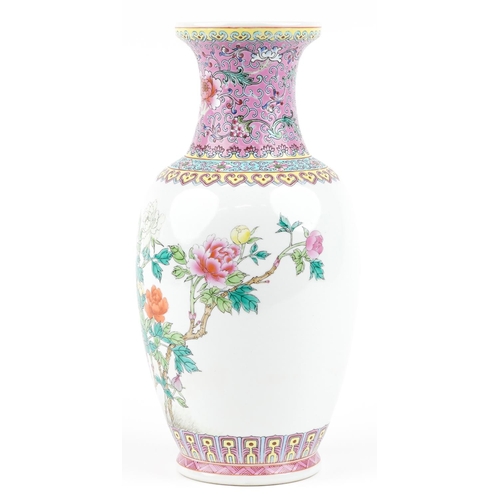 431 - A Chinese famille rose porcelain vase, 20th century, bearing six character mark to base, 36cm high.