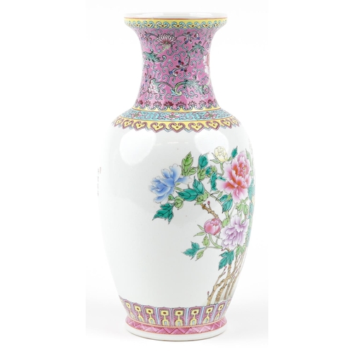 431 - A Chinese famille rose porcelain vase, 20th century, bearing six character mark to base, 36cm high.