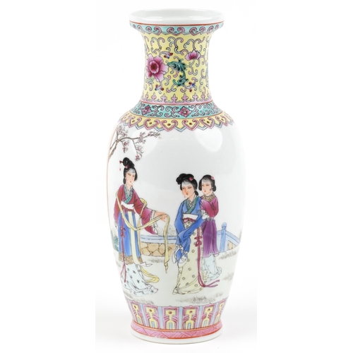 175 - A Chinese Canton famille rose porcelain vase, 20th century, decorated with figures in a landscape, b... 