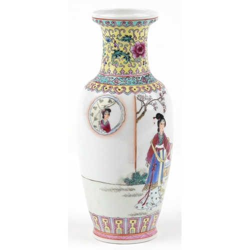 175 - A Chinese Canton famille rose porcelain vase, 20th century, decorated with figures in a landscape, b... 