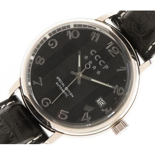 3184 - CCCP, an as new gentlemen's CCCP Special Edition automatic wristwatch with date aperture, the dial 3... 