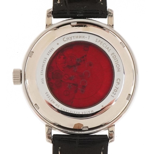 3184 - CCCP, an as new gentlemen's CCCP Special Edition automatic wristwatch with date aperture, the dial 3... 