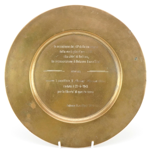 2497 - An Italian campaign military World War II bronze presentation dish presented for the Sacrifice of Ji... 