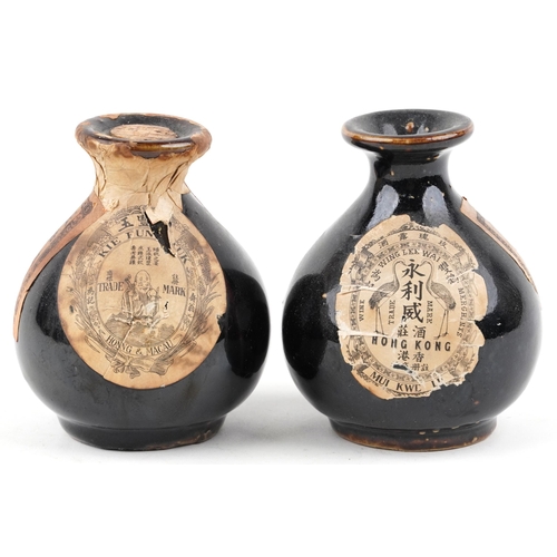 414 - A Wing Lee Wai, Hong Kong prohibition liquor ceramic bottle, 9cm high, together with a similar Kae F... 