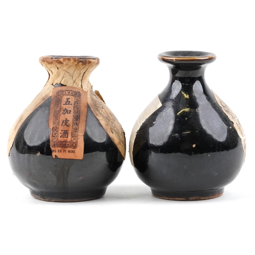 414 - A Wing Lee Wai, Hong Kong prohibition liquor ceramic bottle, 9cm high, together with a similar Kae F... 