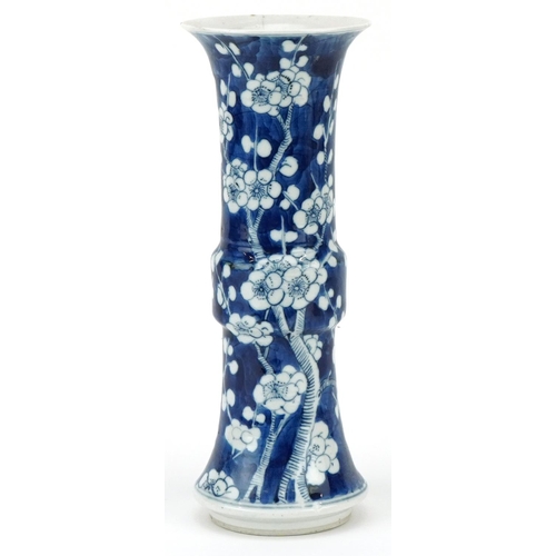 429 - A Chinese blue and white porcelain Gu shaped prunus vase, 19th century, bearing four character mark ... 