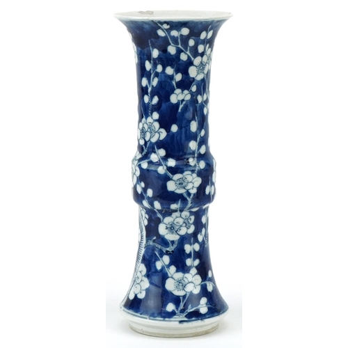 429 - A Chinese blue and white porcelain Gu shaped prunus vase, 19th century, bearing four character mark ... 