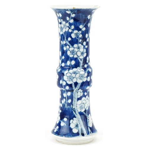 429 - A Chinese blue and white porcelain Gu shaped prunus vase, 19th century, bearing four character mark ... 