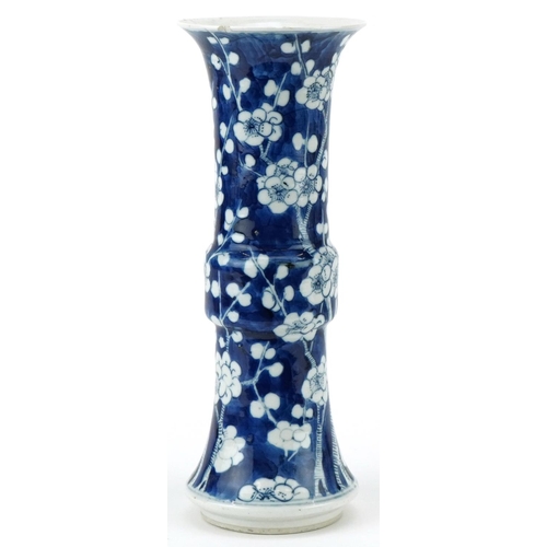 429 - A Chinese blue and white porcelain Gu shaped prunus vase, 19th century, bearing four character mark ... 