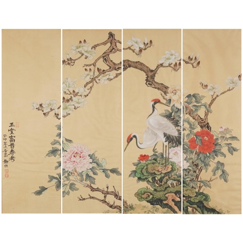 354 - A set of four Chinese watercolours on silk, 20th century, storks amongst foliage, bearing character ... 